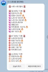 전주성지 스크번이 갤20 현9 당일개통 성공후기 - 뽐뿌:구입개통수령 전주성지 스크번이 갤20 현9 당일개통 성공후기