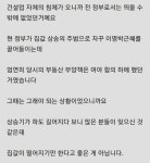 정부가 집값을 안 잡는 이유 - 17편 (부카페 삼호어묵님) - 뽐뿌:부동산포럼 정부가 집값을 안 잡는 이유 - 17편 (부카페 삼호어묵님)