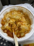 옆집 떡볶이 - 뽐뿌:배달음식포럼 옆집 떡볶이