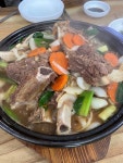 갈비찜 - 뽐뿌:자유갤러리 갈비찜