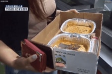한강공원에서 먹는 라면.gif - 뽐뿌:자유게시판 한강공원에서 먹는 라면.gif