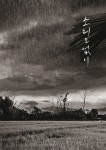 영화. 소리도 없이 (Voice of Silence, 2019) - 티저 포스터 2종 - 뽐뿌:영화포럼 영화. 소리도 없이 (Voice of Silence, 2019) - 티저... 