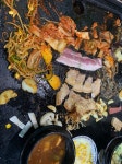 집앞 구성좋은 고기집 - 뽐뿌:맛집포럼 집앞 구성좋은 고기집