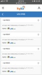 로또 오늘 수동 부럽.. - 뽐뿌:자유게시판 로또 오늘 수동 부럽..