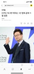 육봉달형도 장가가네요 - 뽐뿌:자유게시판 육봉달형도 장가가네요