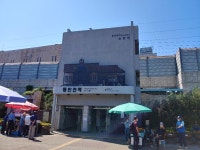 동인천 여행기 1 - 뽐뿌:자유게시판  동인천 여행기 1