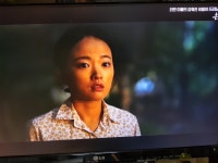 오씨엔에서 지금 하는 영화 난해하네요 - 뽐뿌:자유게시판 오씨엔에서 지금 하는 영화 난해하네요