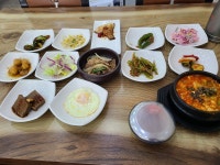 혼자 먹는 점심 - 뽐뿌:자유게시판 혼자 먹는  점심