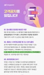 머지 뭐지??? GS25 또 연기네요. - 뽐뿌:자유게시판 머지 뭐지??? GS25 또 연기네요.