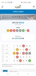 와 살다가 첨이네 - 뽐뿌:자유게시판 와 살다가 첨이네