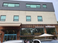 파주 밀크북 카페 - 뽐뿌:자유갤러리 파주 밀크북 카페