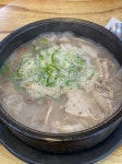 쌀쌀하니 따끈한 국물이 땡기네요 - 뽐뿌:자유갤러리 쌀쌀하니 따끈한 국물이 땡기네요