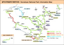 10월9일 업데이트 설악산 안내도 - 뽐뿌:등산포럼 10월9일 업데이트 설악산 안내도