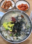 칼국수 - 뽐뿌:맛집포럼 칼국수