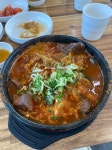 천안 - 뽐뿌:맛집포럼 천안
