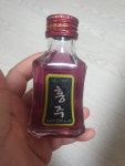 이 술 맛있나요? - 뽐뿌:자유게시판 이 술 맛있나요?