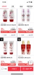 [11번가] 로레알 토탈리페어5 헤어팩 170ml x3 (10,750/무료) - 뽐뿌:뽐뿌게시판 [11번가] 로레알 토탈리페어5 헤어팩 170ml x3 (10,750... 