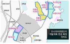 동부산 오시리아 테마파크 근황.gif - 뽐뿌:자유게시판 동부산 오시리아 테마파크 근황.gif