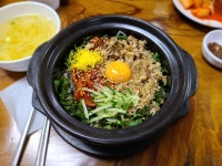 군산 장미칼국수 돌솥비빔밥 - 뽐뿌:자유갤러리 군산 장미칼국수 돌솥비빔밥