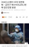 . - 뽐뿌:자유게시판 .
