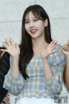 모모랜드 나윤 - 뽐뿌:아이돌포럼 모모랜드 나윤