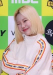 주이 - 뽐뿌:아이돌포럼 주이