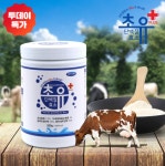 [위메프]닥터스케어 초유 단백질 280g 2통 (22,900/무료) - 뽐뿌:뽐뿌게시판 [위메프]닥터스케어 초유 단백질 280g 2통 (22,900/무료)