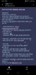 이벤트 당첨 되었네요. - 뽐뿌:자유게시판 이벤트 당첨 되었네요.