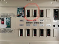 [스위치 교체중] 벽에서 나온 선들 추정 - 문의 추가+1/17오전 현재... 벽에서 나온 선들 추정 - 문의 추가+1/17오전 현재 문제점/차단기 내려감