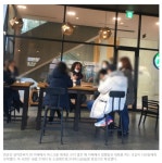 유명인의 카페 내 턱스크 대화, 5인 금지 위반 - 뽐뿌:자유게시판 유명인의 카페 내 턱스크 대화, 5인 금지 위반