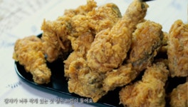 bhc 포테킹 후라이드.... 왜 만들었을까요 - 뽐뿌:자유게시판 bhc 포테킹 후라이드.... 왜 만들었을까요
