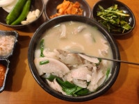 부산 돼지비계국밥.jpg - 뽐뿌:자유게시판 부산 돼지비계국밥.jpg