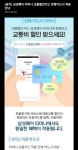 삼성페이 후불교통카드 사용시 카드혜택 전카드 확대 - 뽐뿌:휴대폰포럼 삼성페이 후불교통카드 사용시 카드혜택 전카드 확대