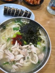 닭칼국수 - 뽐뿌:맛집포럼 닭칼국수