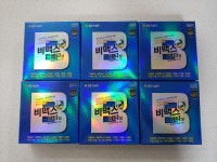 비맥스 메타 구입했습니다. - 뽐뿌:영양제포럼 비맥스 메타 구입했습니다.