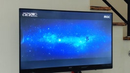 라라랜드는 정말 좋은영화같아요 - 뽐뿌:자유게시판 라라랜드는 정말 좋은영화같아요