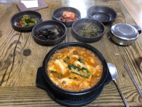 동네 어탕수제비 - 뽐뿌:자유갤러리 동네 어탕수제비