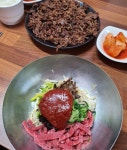 진주 천황식당 - 뽐뿌:자유갤러리 진주 천황식당