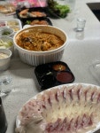 회 아구찜 한잔 - 뽐뿌:자유갤러리 회 아구찜 한잔