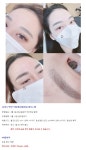 고양 덕양구 체험단 뷰티 자연눈썹 이용권 - 뽐뿌:체험단모집 고양 덕양구 체험단 뷰티 자연눈썹 이용권