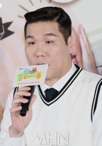 서장훈 - 뽐뿌:연예인포럼 서장훈