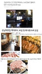 (쿠폰가26,620원) 백억하누온가족세트 (특왕갈비탕 2인분 1++국내산한우 서울식소불고기3인분)하루특가 - 뽐뿌:MD뽐뿌 (쿠폰가26,620원)... 