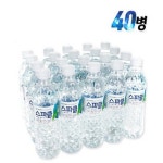 [인터파크]스파클생수 500ml &#42; 40개 ( 5,900원/무료) - 뽐뿌:뽐뿌게시판 [인터파크]스파클생수 500ml * 40개 ( 5,900원/무료)