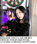 21일 데뷔 예정 7인조 걸그룹 인사이드 글로리 (약칭 아이지) - 뽐뿌:자유게시판 21일 데뷔 예정 7인조 걸그룹 인사이드 글로리 (약칭 아이지)