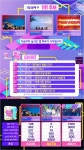 210314 인기가요 1위 - 뽐뿌:자유게시판 210314 인기가요 1위