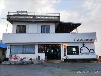 거제 성포마을. 까페에서... - 뽐뿌:자유갤러리 거제 성포마을. 까페에서...