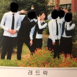 단발좌 고등학교때 근황 jpg - 뽐뿌:자유게시판 단발좌 고등학교때 근황 jpg
