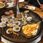 바다왕 조개왕 - 뽐뿌:맛집포럼 바다왕 조개왕