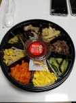 세븐일레븐 전주비빔밥 - 뽐뿌:자유게시판 세븐일레븐 전주비빔밥