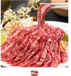 [지마켓] 호주산 소갈비살 200g x 4팩 (19,900원/무료) - 뽐뿌:뽐뿌게시판 [지마켓] 호주산 소갈비살 200g x 4팩 (19,900원/무료)